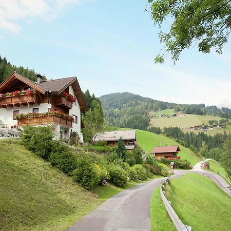 In Salzburger Land With Balcony, Cleaning Included شقة واغراين
